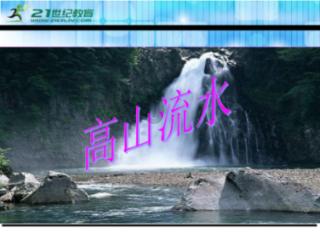 男女生接吻时生理反应